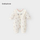 babylove嬰兒連體衣冬季寶寶夾棉衣服可愛(ài)棉服外出服淑女風(fēng)哈衣爬服
