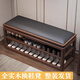 木爾雅全實(shí)木換鞋凳家用門(mén)口新中式入門(mén)鞋柜一體可坐穿鞋凳多層入戶(hù)鞋架 胡桃木+【黑色坐墊】60CM 全實(shí)木【整裝發(fā)貨】