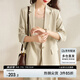 尚都比拉七分袖休閑西服小個子穿搭職業(yè)正裝小西裝外套女高級感 淺杏色 L