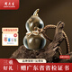 周大生白水晶葫蘆吊墜招財(cái)福祿簡(jiǎn)約大氣S925銀水晶吊墜送女友生日禮物 水晶葫蘆