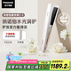 松下（Panasonic）【國家補貼】納諾怡膜發(fā)棒2.0直板夾卷直防燙發(fā)棒男士短發(fā)送女生便攜出游節(jié)日禮物EH-HN10