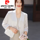 皮爾卡丹春夏季新款氣質(zhì)小西裝外套女小個(gè)子修身顯瘦七分袖小西服防曬上衣 白色 L 110--120
