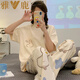 雅鹿純棉睡衣女夏季短袖長(cháng)褲2025新款韓版甜美可愛(ài)學(xué)生薄款夏天家居服 Y-1006 M