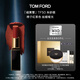 TOM FORD細黑管TF口紅唇膏50絲緞啞光柿子紅茶色 化妝品生日禮物女