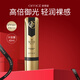 歐菲姿（OFFICE）臻采倍護(hù)御光防曬乳面部防曬霜SPF50+PA+++高倍防曬 40ml 七夕