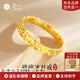 亞一黃金戒指足金爆閃碎碎冰戒指時尚款送女友老婆求婚生日紀(jì)念日禮物 戒指#15/約2.2g+禮盒