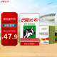 晨光牛奶甜牛奶乳飲品250ml*24盒 整箱裝常溫早餐奶整箱量販裝