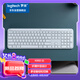 羅技（Logitech）K950鍵盤 藍(lán)牙鍵盤 辦公鍵盤 無線鍵盤 便攜超薄鍵盤 優(yōu)選系列 三設(shè)備切換 白色