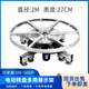 電動轉盤旋轉臺展示鋼架遙控自動轉芯電動車直播拍攝底座電機遙控 2.0m / 高27cm / 銀灰色 電動轉