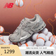 NEW BALANCE老爹鞋男鞋女鞋情侶復(fù)古時尚運動休閑鞋1906A系列M1906AG 38