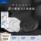 德國唯寶（Villeroy&Boch）匠心巖系列 進(jìn)口簡約巖石觸感紋理碗盤西餐具 多人食家庭套裝禮盒 8人食（黑白拼色） 20頭