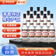 汾陽(yáng)王唐汾府 汾味白酒 清香型核心產(chǎn)區 53度500ml*12瓶 整箱裝
