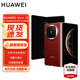 華為Mate X6 12GB+512GB 寰宇紅 分布式玄武架構 鴻蒙AI 紅楓原色影像#折疊手機WY 【贈流量卡】 