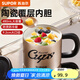 蘇泊爾（SUPOR）陶瓷內(nèi)膽馬克杯帶蓋帶勺子保溫咖啡杯辦公室水杯子女茶杯 酷樂銀【陶瓷覆層內(nèi)膽】480ml