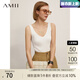 AMII七夕禮物2025秋新款極簡(jiǎn)V領(lǐng)吊帶絲光紗坑條紋背心修身彈力上衣女 米白 160/84A/M