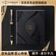 派克（PARKER）簽字筆 教師節禮物 AI定制賀卡 IM蛇年金夾寶珠筆+破影新生禮盒（咨詢(xún)客服更優(yōu)惠）