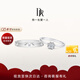 DR現(xiàn)貨雪心印記求婚鉆戒K金/鉑金戒指 BELIEVE經(jīng)典款鉆石紀(jì)念日禮物 雪心印記7分H色SI1+愛之所向男戒 具體手寸 詳詢客服