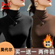 貓人（MiiOW）單/兩件裝莫代爾高領(lǐng)保暖打底衫上衣秋冬季修身內搭大碼長(cháng)袖T恤女 摩卡+黑色冬季磨絨】 L 碼100-120斤】
