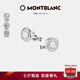 萬寶龍MONTBLANC Urban Spirit系列男士袖扣 銀色114770 七夕禮物