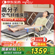 長(zhǎng)壽泉電動(dòng)護(hù)理床墊電動(dòng)起背器起床輔助器老人家用護(hù)理床起背抬腿款QC03