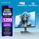 飛利浦EVNIA 27英寸2K300Hz 舒視藍圓偏光雙硬件護眼 FastIPS HDR400校色HDMI2.1 電競顯示器27M2N3500UK