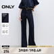 ONLY2025春季新款法式優(yōu)雅高腰喇叭褲長(zhǎng)褲牛仔褲女|125132038 J37 1000洗水藍(lán)牛仔 S S褲長(zhǎng)減短