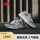 NEW BALANCE男鞋女鞋美產(chǎn)復(fù)古百搭潮流運動休閑鞋U992GY 42.5