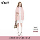 DZZIT【泡泡瑪特聯(lián)名系列】襯衫2025春季新款情緒T插畫(huà)上衣女3J1RC691G 粉紅色 S