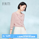 菲妮迪（FINITY）【新春】雪紡衫2025春新款簡(jiǎn)約荷葉邊領(lǐng)口百搭七分袖上衣女 粉色 XL