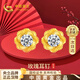 中國(guó)黃金黃金耳釘女足金玫瑰花耳環(huán)耳飾七夕情人節(jié)禮物送女友老婆結(jié)婚 【京速達(dá)】足金玫瑰耳釘