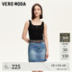 VEROMODA七夕禮物半身裙2025夏季新款純棉高腰水洗磨白做舊短裙325237010 牛仔藍色 L