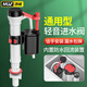 沐唯（muvi）馬桶進水閥通用上水閥廁所蹲坑坐便器沖便抽水箱配件浮球閥