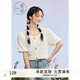紫涵（ZIHAN）紫涵肌理短袖針織上衣女夏季森系甜美鏤空泡泡袖短款T恤 米色 XL