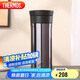 膳魔師（THERMOS）保冷保溫杯470ml高真空不銹鋼戶外運(yùn)動(dòng)旅行帶茶漏水杯CMK-501 BKP