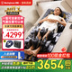西屋（Westinghouse）S200/S206/S206Pro按摩墊全身拉伸墊躺墊床上折疊按摩椅家用迷你腰部背部按摩床墊送禮爸媽禮物 S206-諾曼底灰【腰腿氣囊可調(diào)，高矮胖瘦都能用】 【溫感熱敷