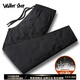 Walker Shop羽絨褲男鵝絨褲冬季新款棉褲【優(yōu)選白鵝絨】加絨褲外穿加厚保暖褲 黑色直筒90%鵝絨 2XL /185/88A 【體重150-165】
