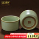 周澤堂 高端汝窯茶杯 景德鎮(zhèn)純手工高檔主人杯單杯汝瓷陶瓷功夫茶具禮盒 禪心扳指杯70ml
