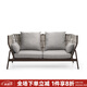 御藤美家（ROYAL RATTAN）北歐露臺組合藤編桌椅戶外庭院沙發(fā)椅藤椅陽臺露天茶騰椅休閑室外 雙人沙發(fā) 其他