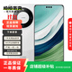 華為Mate60/Mate60Pro 5G 全焦段超清影像鴻蒙系統衛星通話(huà) 二手手機 白沙銀 mate60pro/12G+512GB