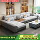 左菲尼2025年新款冬夏兩用布藝沙發(fā)客廳現代簡(jiǎn)約組合小戶(hù)型涼席棉麻家具 棉麻布【海綿款】 單人+雙人+貴妃（3.0米）