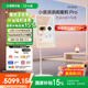 添添閨蜜機(jī)Pro4K Max版(8+256GB) 小度移動(dòng)平板電視 32英寸顯示器音響 長續(xù)航 追劇健身K歌 女生禮物