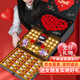 德芙（Dove）多唯呀巧克力禮盒教師節禮物女老師實(shí)用生日禮物女送女友老婆高檔 德芙豪華三層【定制款】