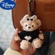 迪士尼（Disney）可愛(ài)達菲小熊包包掛件手工毛絨公仔玩偶鑰匙扣掛飾雪莉玫配飾禮物 甜臉玫玫+【黑愛(ài)心裝+墨鏡+掛繩