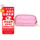 公文式文具-KUMON大容量學(xué)生磁吸筆袋（粉色）防潑水 易拉翻折 拿取方便 安全環(huán)保 分層收納