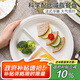 半物生活減脂分餐盤陶瓷分格餐盤減肥211餐盤一人食三格餐盤早餐盤水果盤