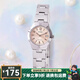 卡西歐（CASIO）手表女 ins風(fēng)簡約輕奢時尚石英表 指針百搭鋼帶女表 LTP-1241D-4A3