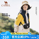 駱駝（CAMEL）熊貓三防沖鋒衣男女單層春秋外套新款防水防風(fēng)戶外進藏登山服