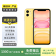 蘋果 Apple iPhone 11 蘋果11 蘋果二手手機 備用機 國行 二手蘋果手機國行補貼 黃色 64G