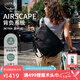 OSPREY脈沖18 男女單肩包 騎行旅行斜跨包 戶(hù)外通勤包 郵差包 黑色18L        新款