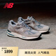 NEW BALANCE NB官方英美產(chǎn)991系列男鞋女鞋情侶復古運動舒適休閑鞋 灰色 U991GL2 42.5 (腳長27CM)